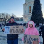 Зображення посту: «Брат сидить за те, що намагався допомагати цивільним»