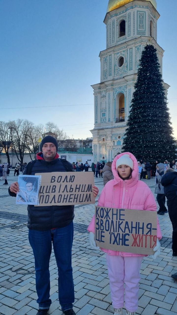 Зображення посту: «Брат сидить за те, що намагався допомагати цивільним»