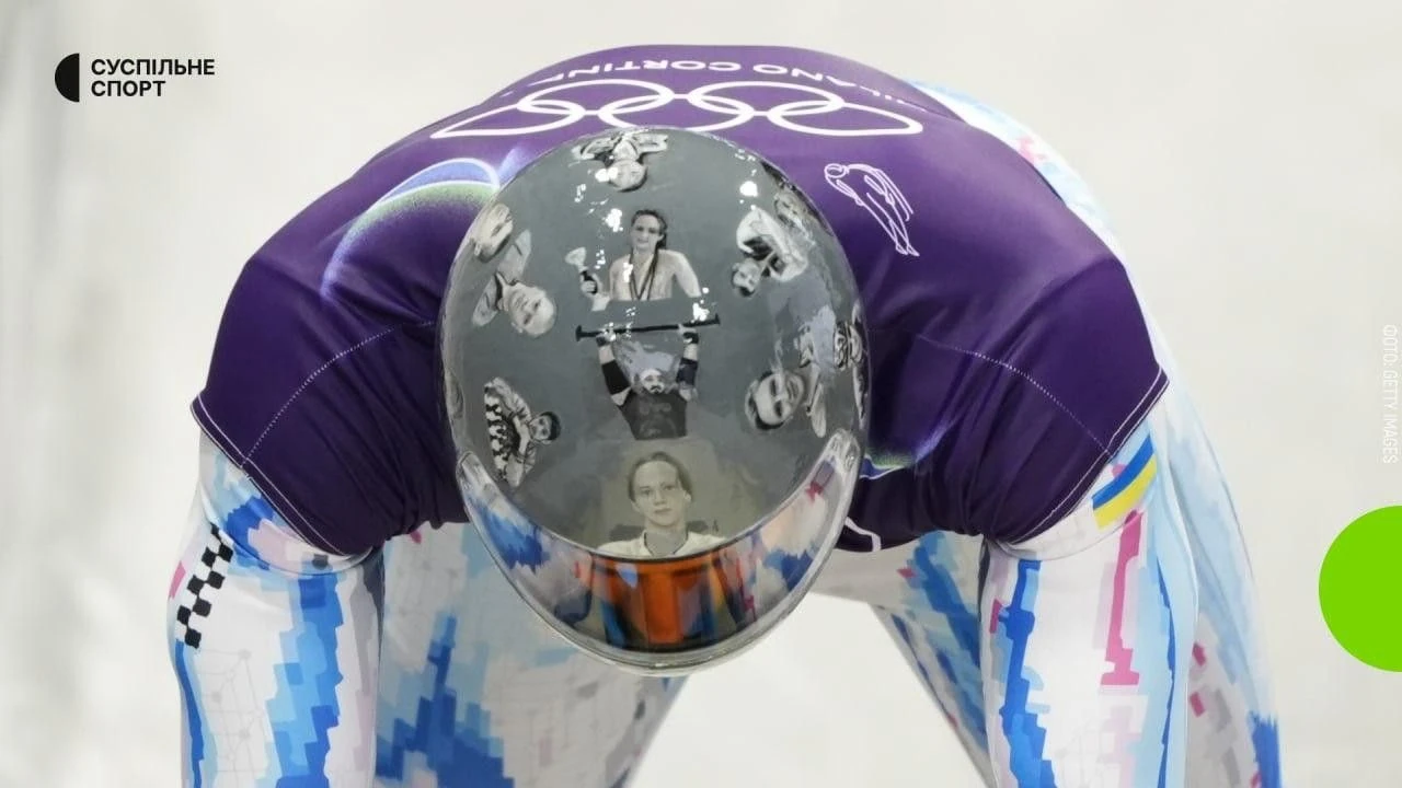 Стаття: МОК заборонив українському скелетоністу виступати в шоломі з портретами загиблих спортсменів