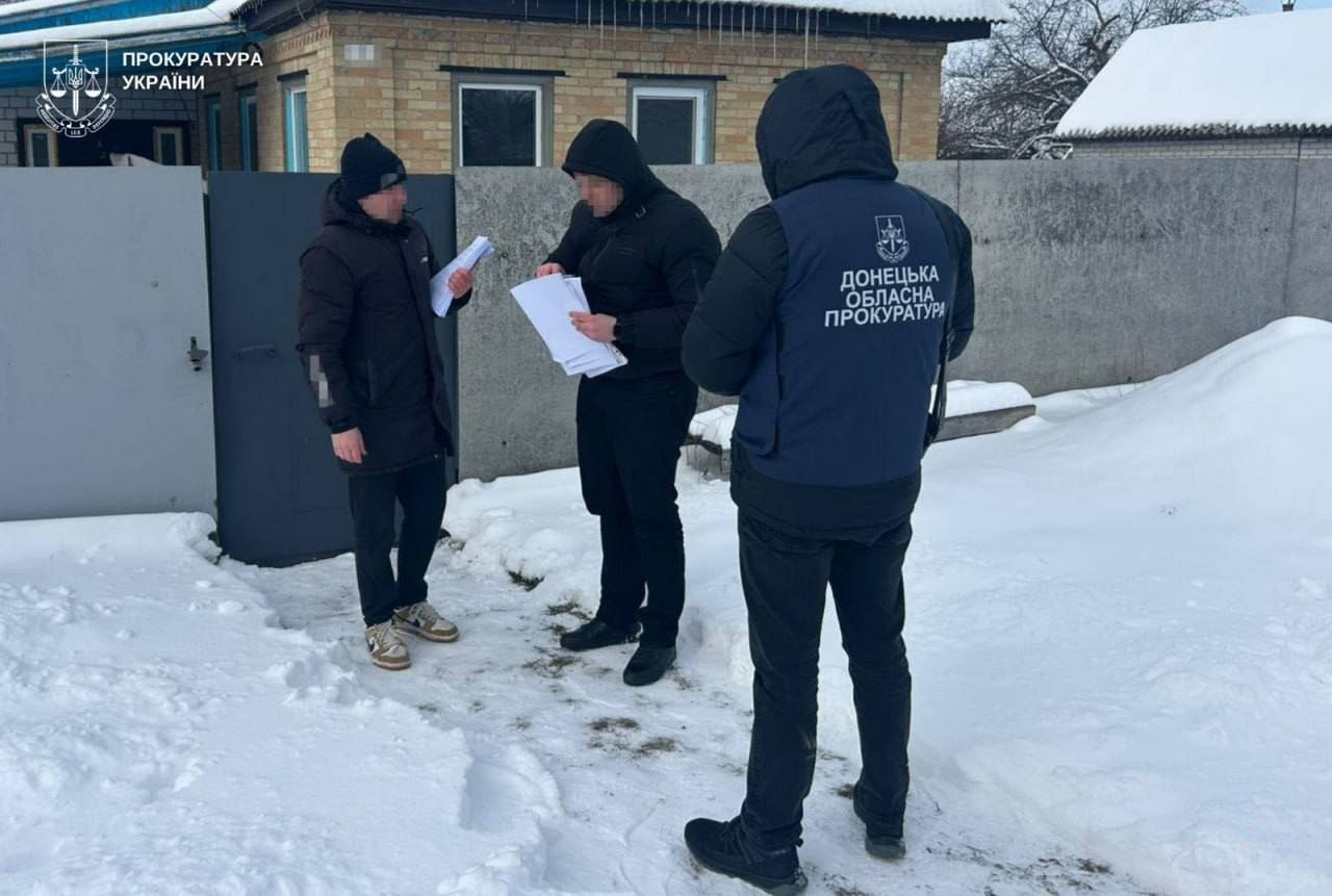 Стаття: На Донеччині посадовців підозрюють у розкраданні 7,5 мільйонів гривень з бюджету