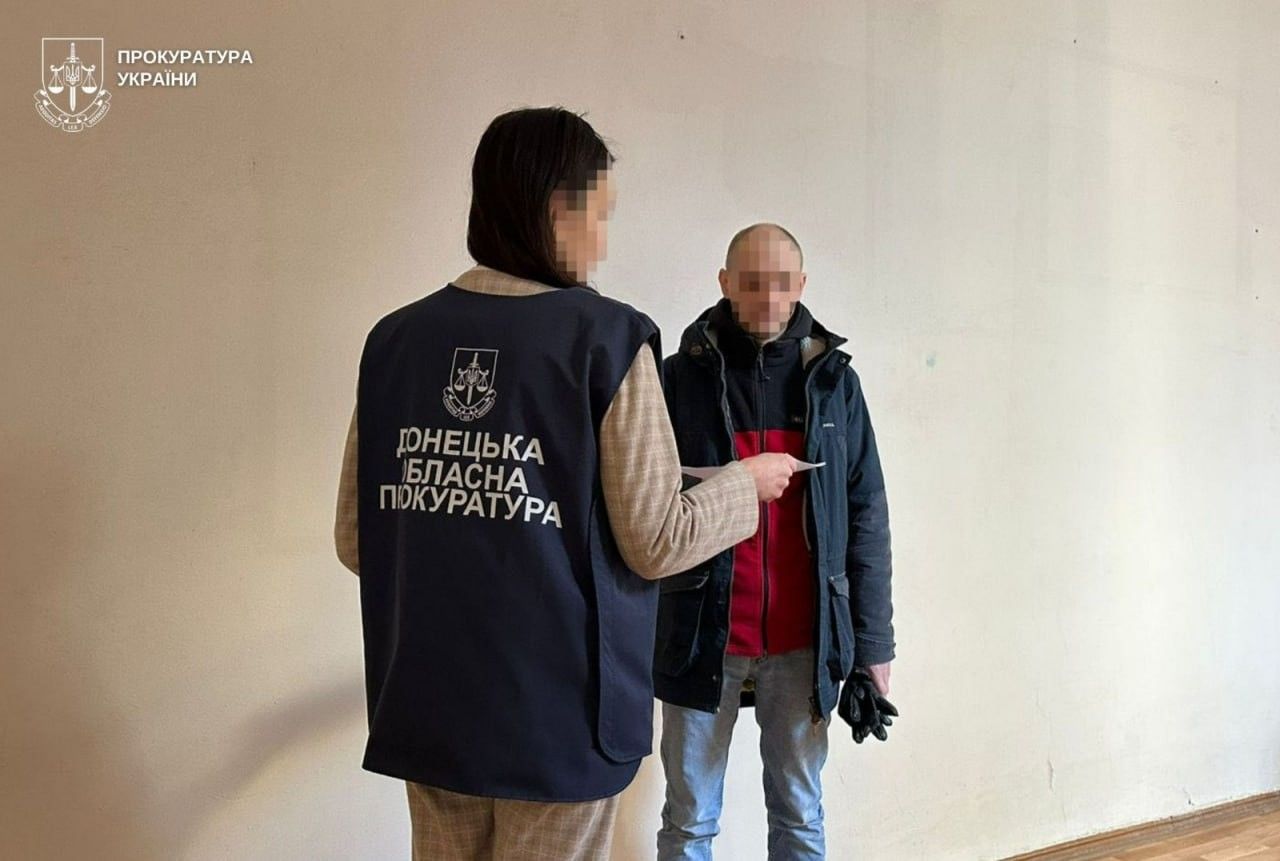 Зображення посту: На Донеччині посадовців підозрюють у розкраданні 7,5 мільйонів гривень з бюджету