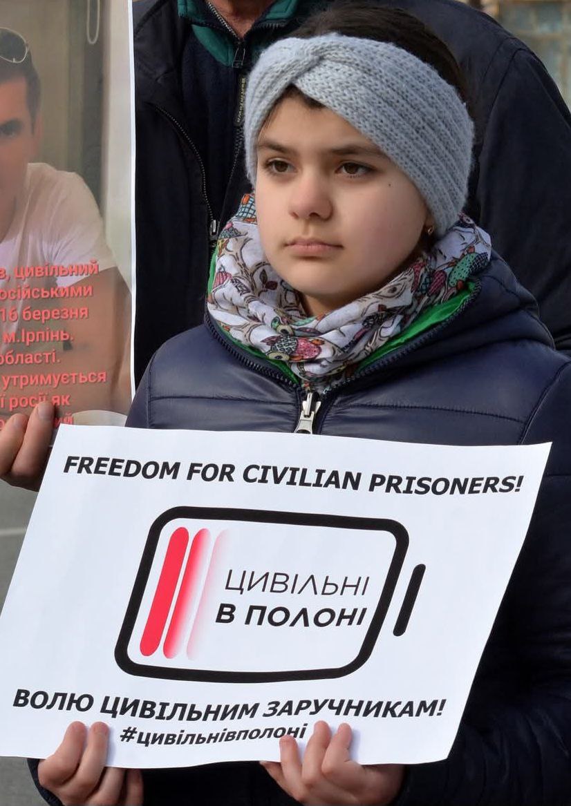 Зображення посту: «Її судять за те, що вона нібито вбила офіцера ФСБ»