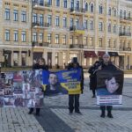 Зображення посту: «Її судять за те, що вона нібито вбила офіцера ФСБ»