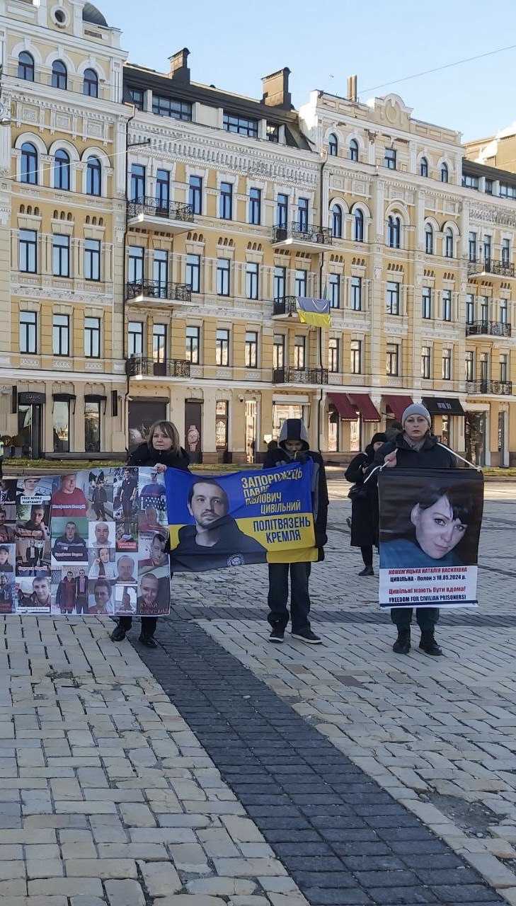 Зображення посту: «Її судять за те, що вона нібито вбила офіцера ФСБ»