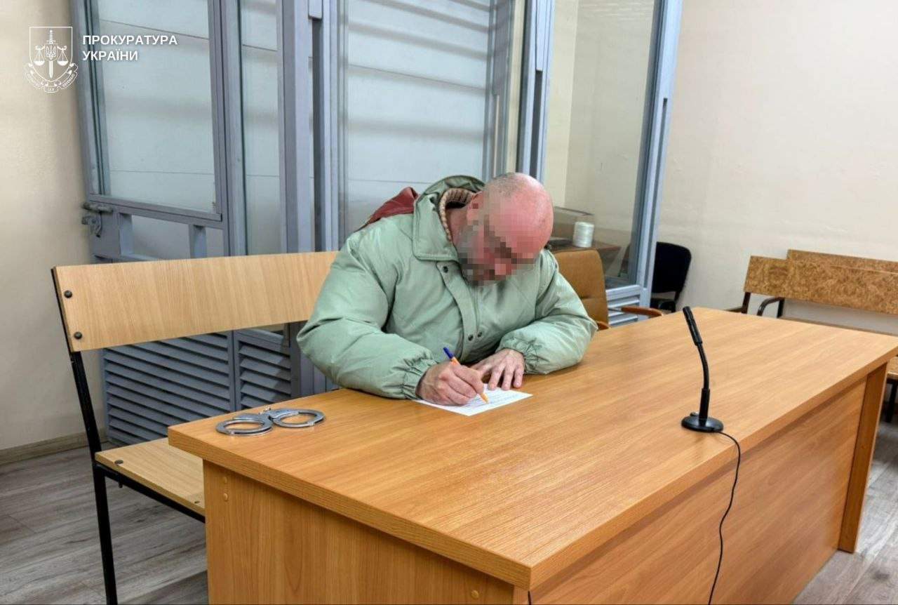 Стаття: Мешканця Слов’янська підозрюють у передачі даних про ЗСУ росіянам