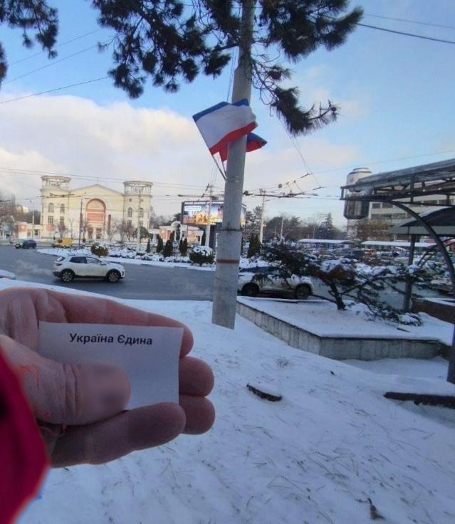 Зображення посту: «Тут Україна»: на окупованих територіях провели акцію до роковин вторгнення