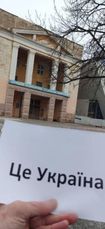 Зображення посту: «Тут Україна»: на окупованих територіях провели акцію до роковин вторгнення