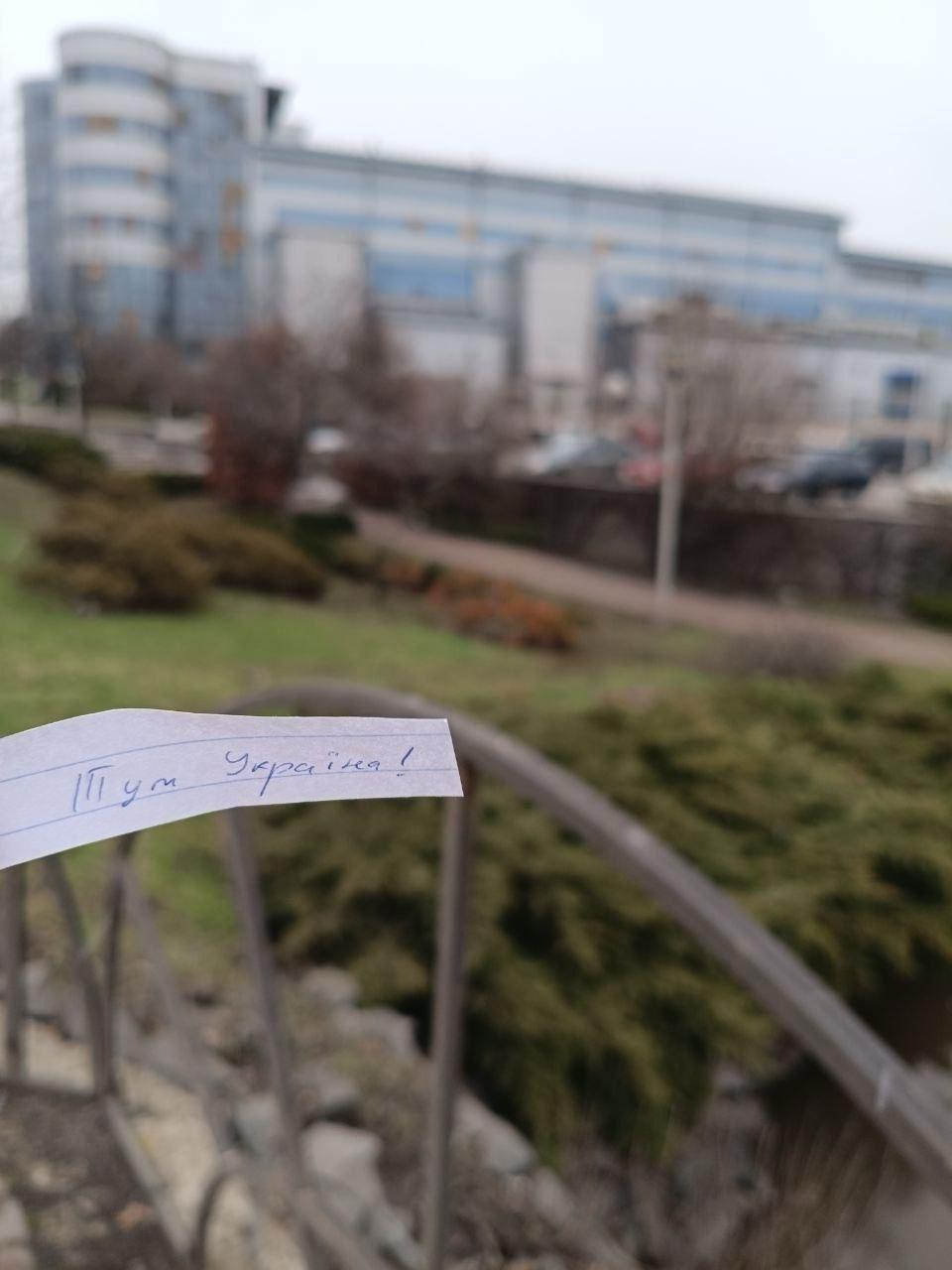 Зображення посту: «Тут Україна»: на окупованих територіях провели акцію до роковин вторгнення