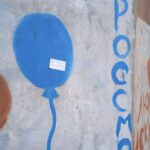 Зображення посту: «Тут Україна»: на окупованих територіях провели акцію до роковин вторгнення