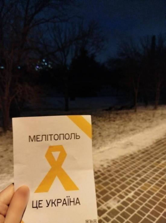 Зображення посту: «Тут Україна»: на окупованих територіях провели акцію до роковин вторгнення