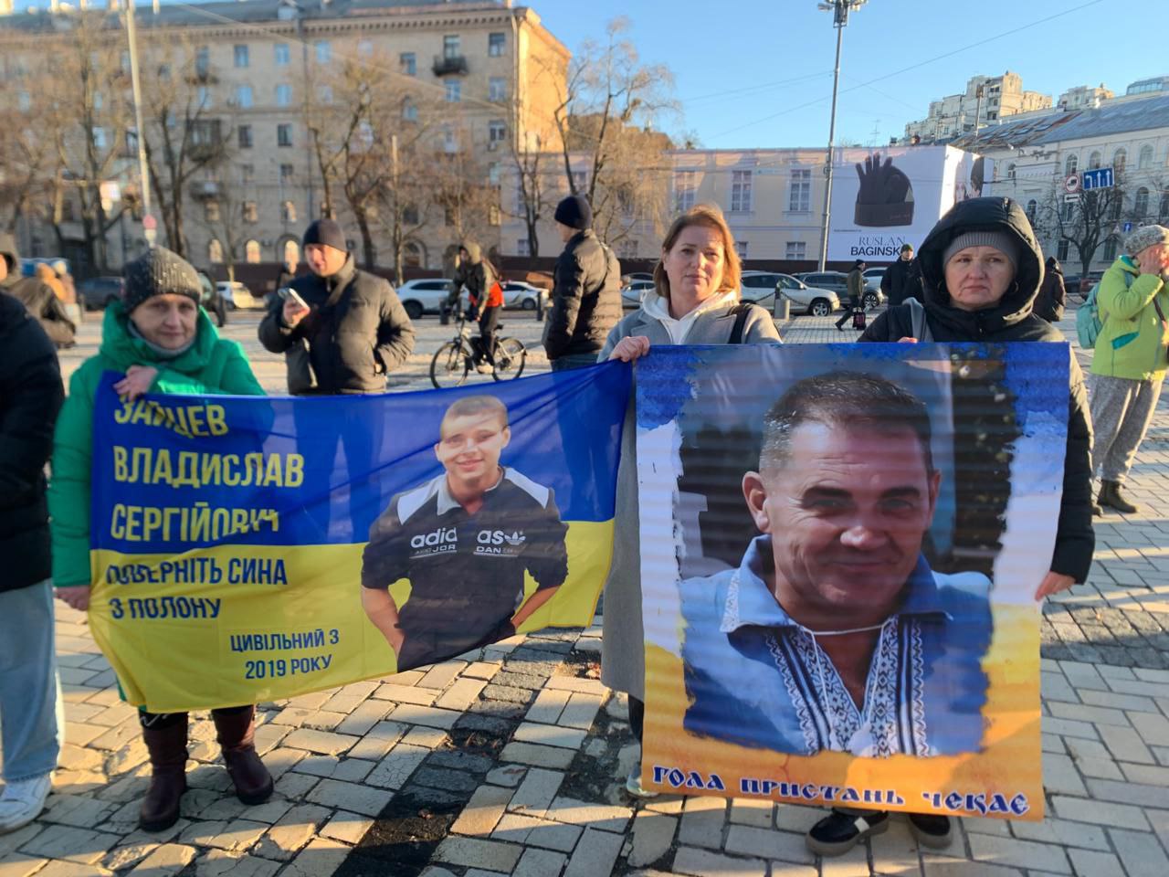 Зображення посту: «Коли почалася велика війна, ми з сином перебували в полоні вже четвертий рік»