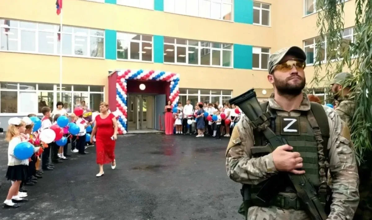 Стаття: В окупованому Сіверськодонецьку вчителів змушують збирати дані про сім’ї учнів для ФСБ