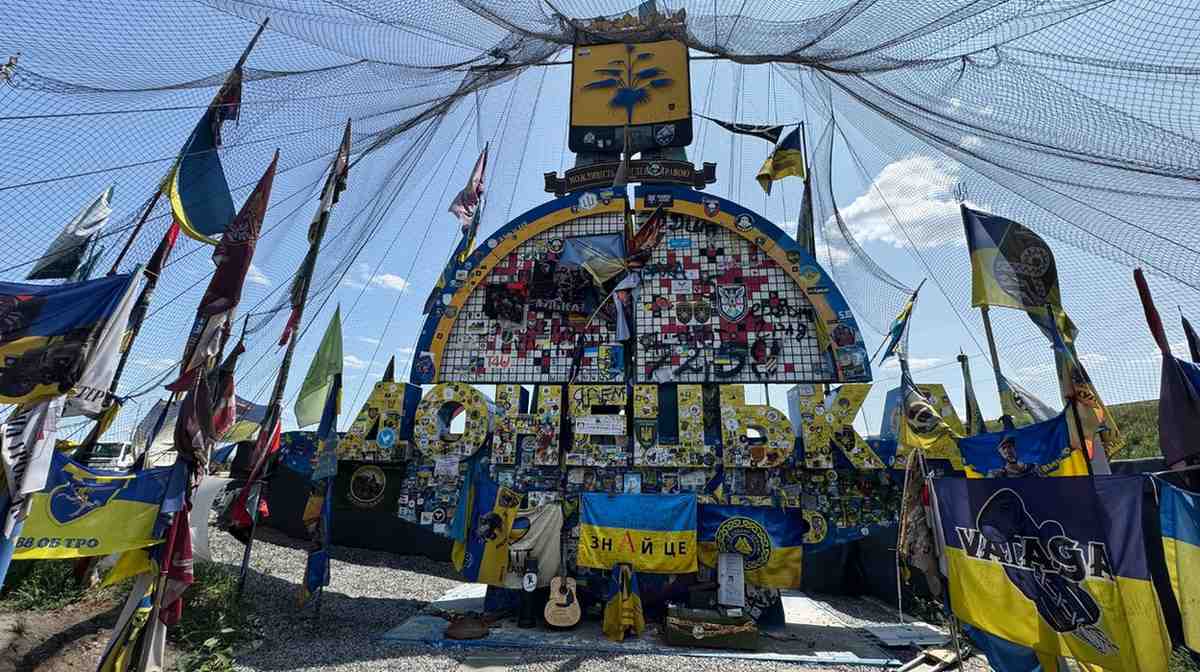 Зображення посту: Край вугілля, териконів і скель: знакові символи Донеччини та Луганщини