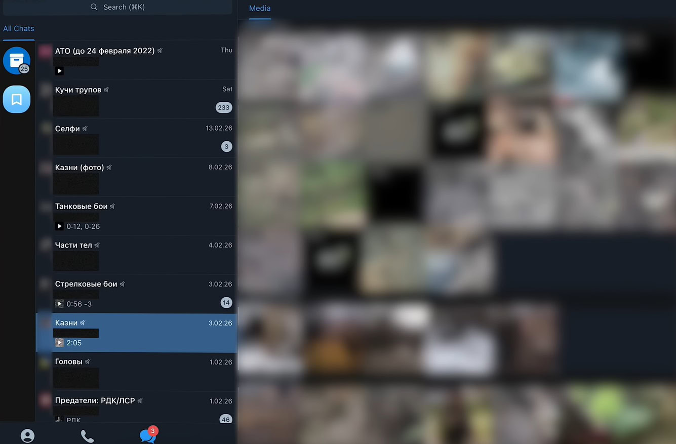 Зображення посту: Російські Telegram-канали заробляють на відео катувань і вбивств українських військових