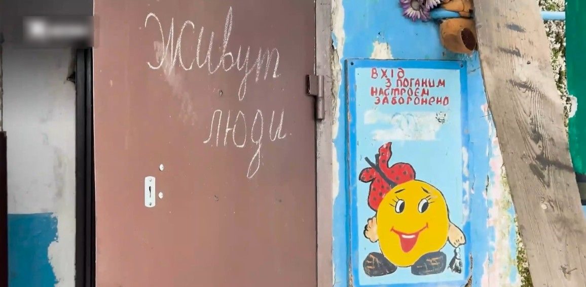 Зображення посту: «Довелося вигризати кожен шматок землі»: пропагандист показав, як російські військові знищили Покровськ