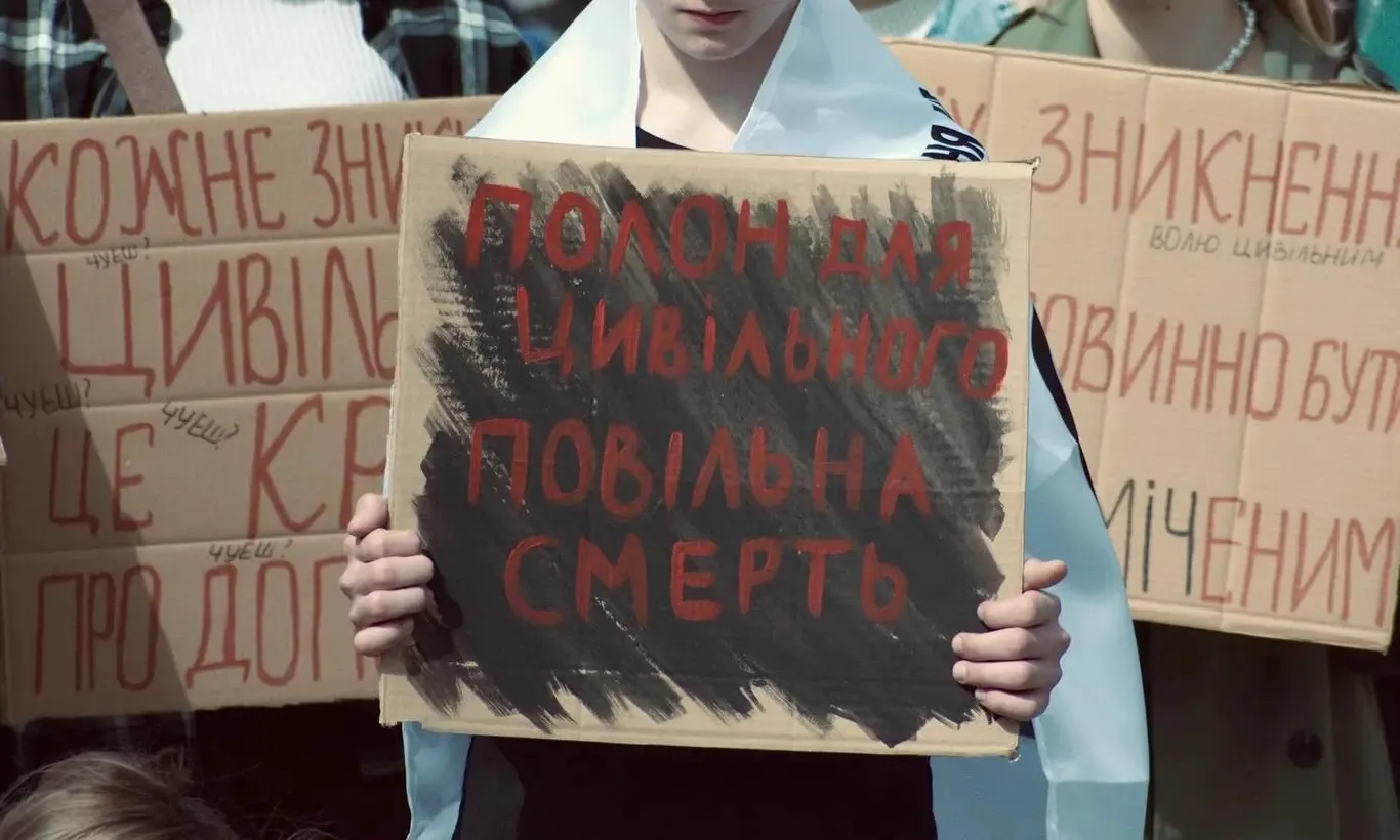 Стаття: «Чекаємо не квітів — чекаємо своїх»: у Києві відбудеться акція на підтримку цивільних у полоні