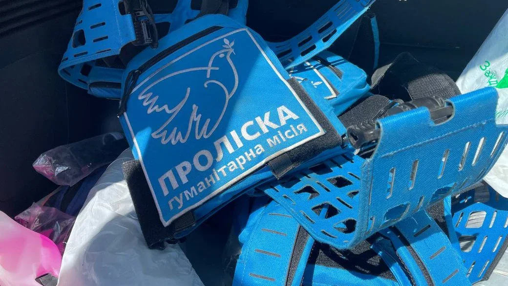 Стаття: «Проліска» призупиняє евакуацію з небезпечних районів Донеччини після атаки дрона