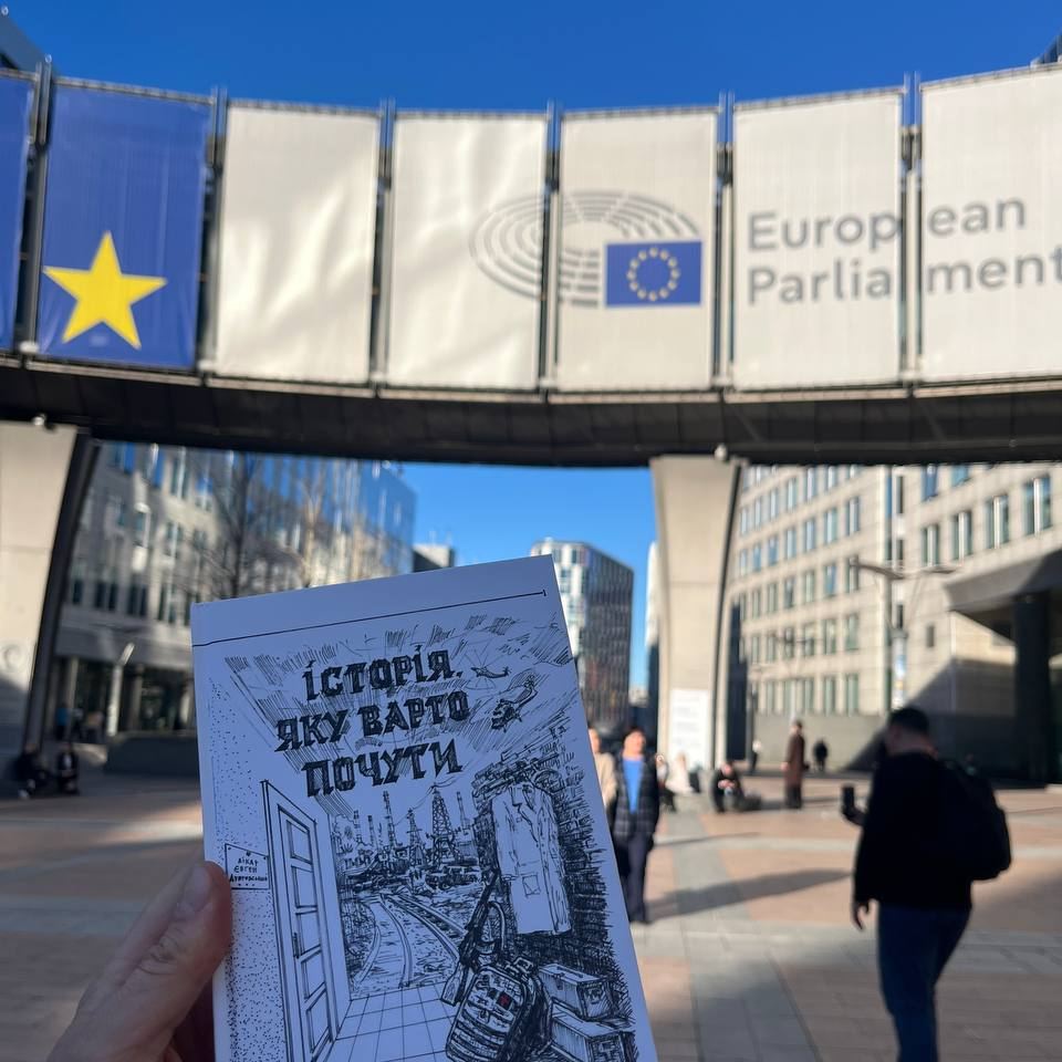 Стаття: Український ветеран презентував у Європарламенті книгу про бої за Авдіївку