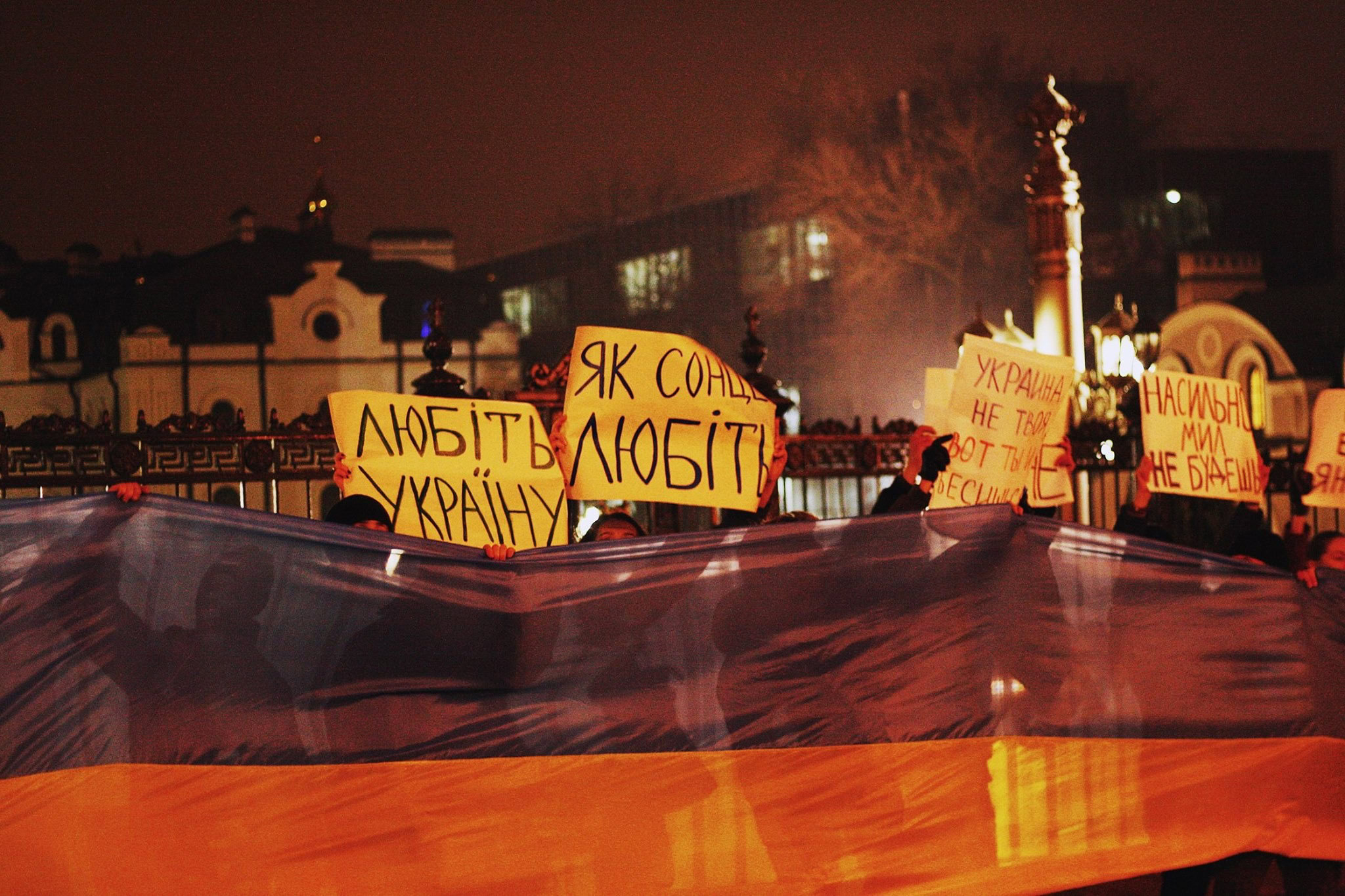 Зображення посту: 12 років тому у Донецьку тисячі людей вийшли на мітинг «За Єдину Україну»