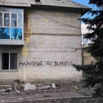 Зображення посту: «Добропілля перетворюється на другий Покровськ»: волонтерка показала наслідки обстрілів міста