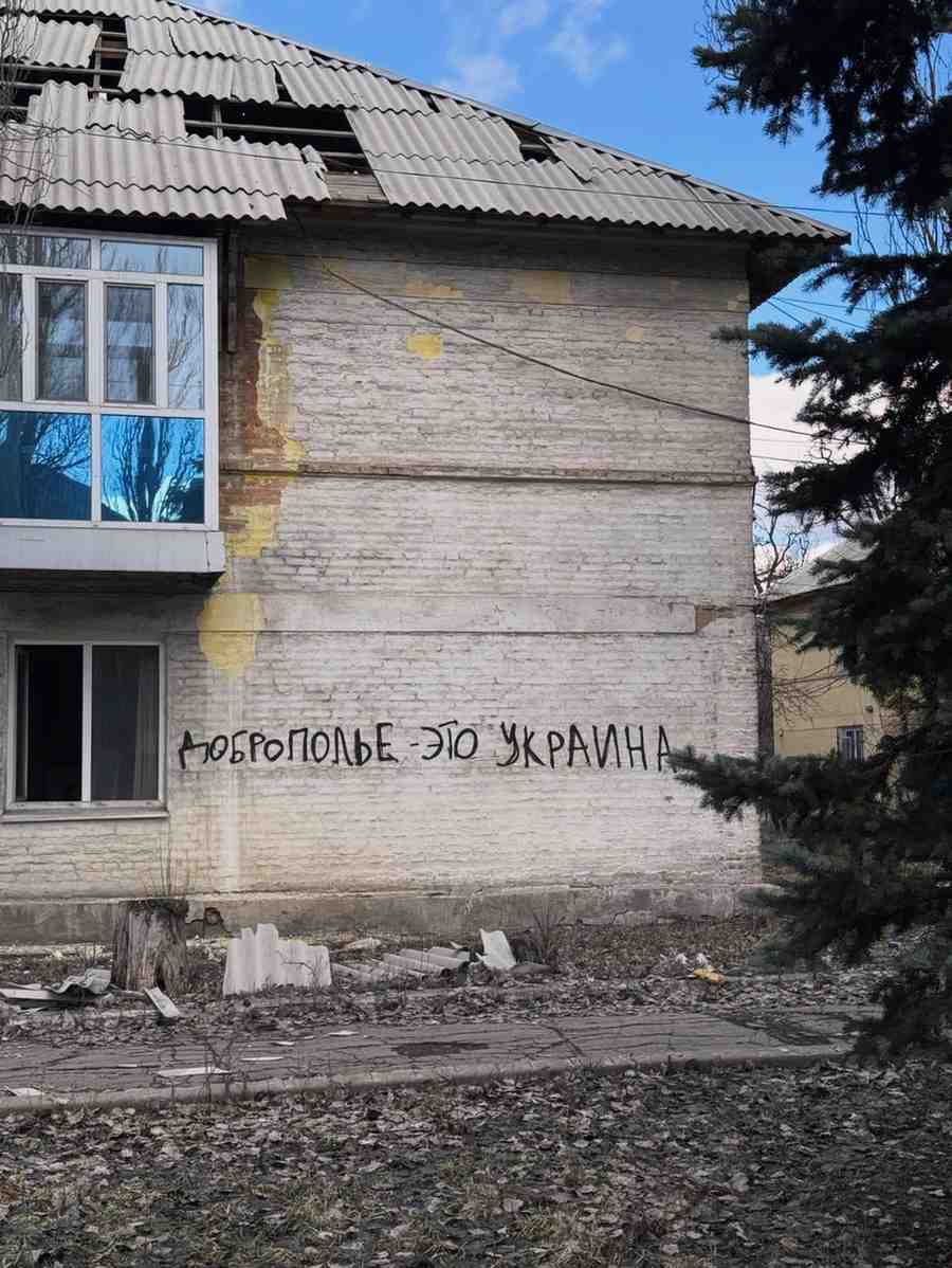 Зображення посту: «Добропілля перетворюється на другий Покровськ»: волонтерка показала наслідки обстрілів міста