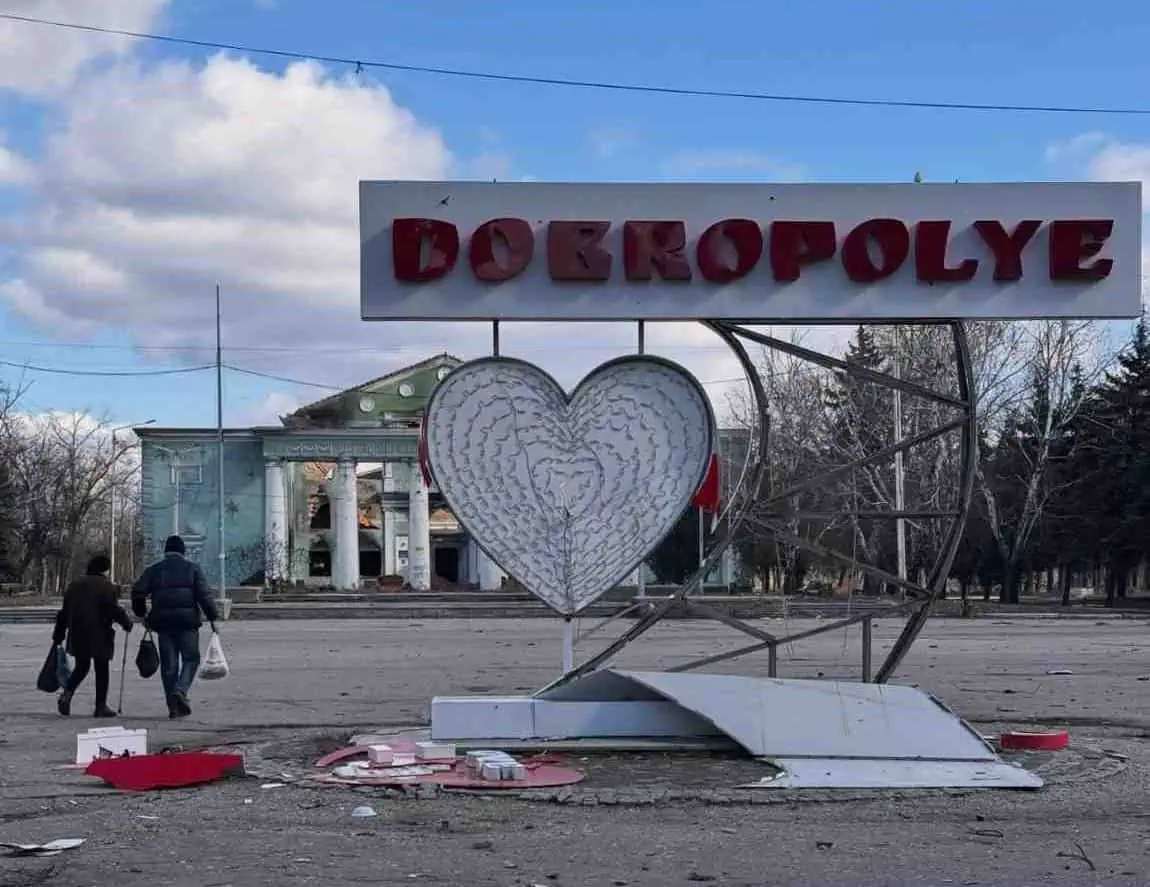 Стаття: «Добропілля перетворюється на другий Покровськ»: волонтерка показала наслідки обстрілів міста