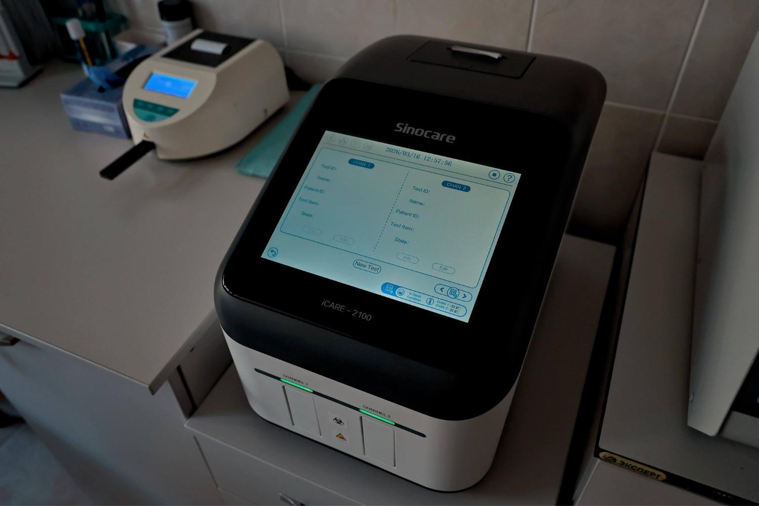 Зображення посту: У Києві запрацював релокований Донецький центр спортивної медицини