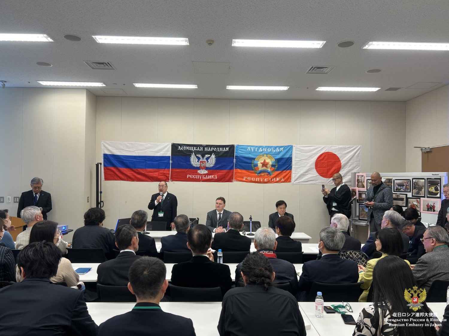 Зображення посту: У парламенті Японії провели пропагандистський захід на фоні прапорів «ЛНР» та «ДНР»