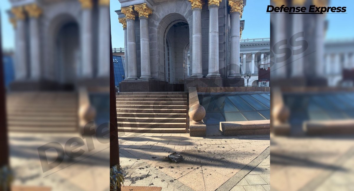 Зображення посту: Повітряні Сили: ранкова російська атака дронів була нетиповою