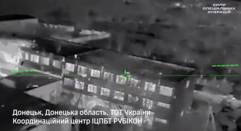 Зображення посту: Українські дрони уразили базу російського центру «Рубікон» у Донецьку