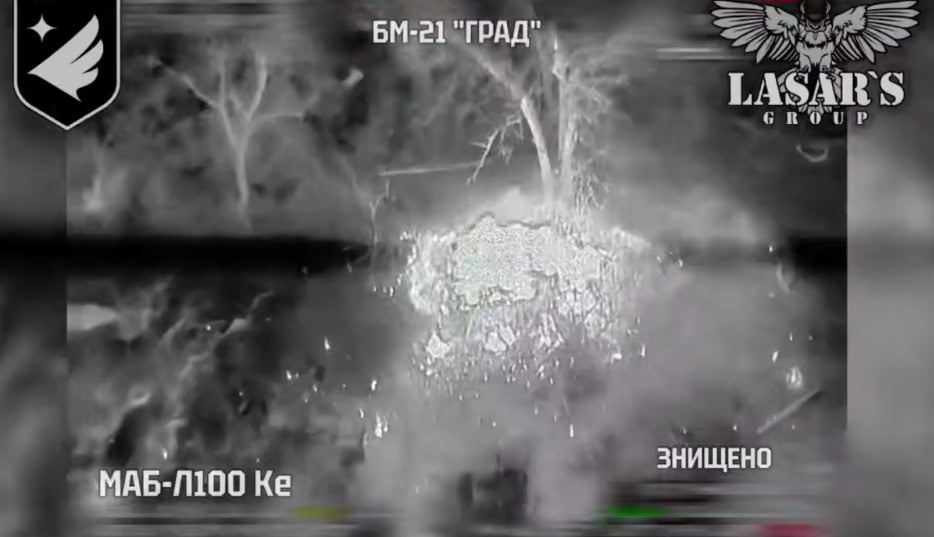 Зображення посту: На Покровському напрямку знищили російську батарею БМ-21 «Град»