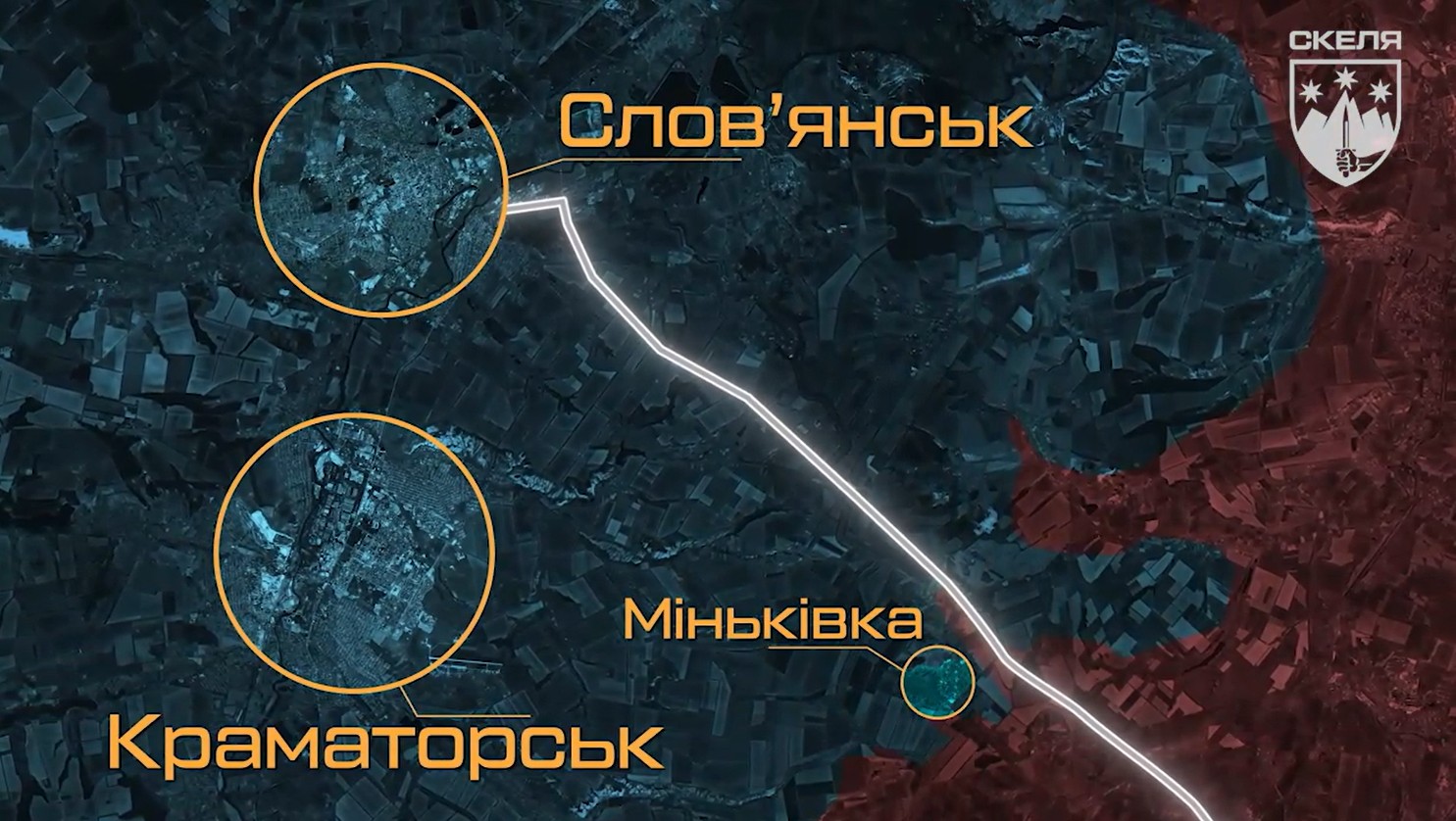 Стаття: ЗСУ зачистили Міньківку на Краматорському напрямку