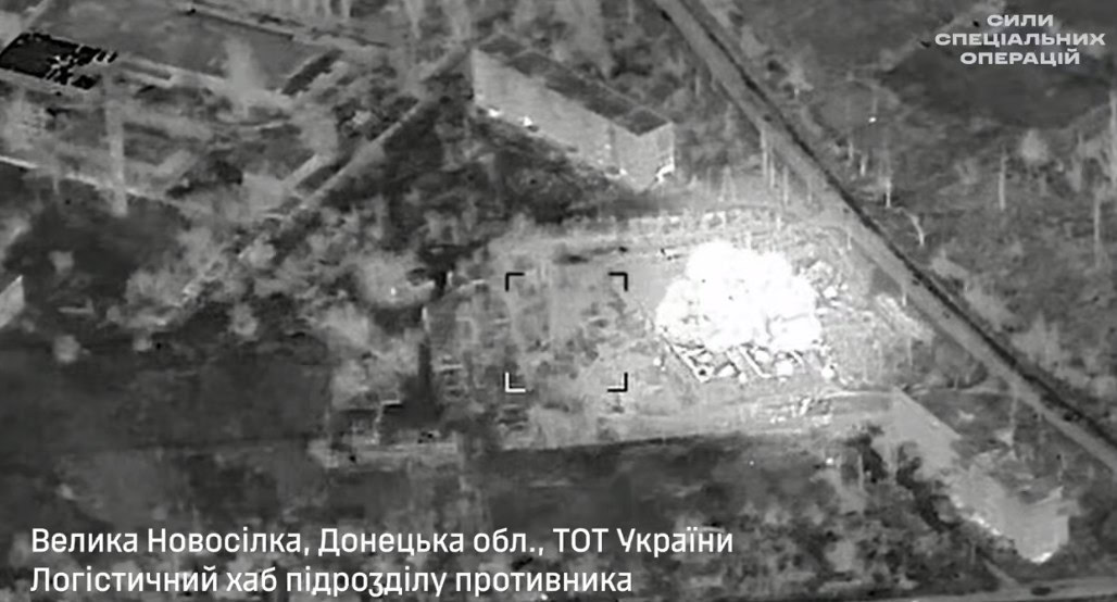 Зображення посту: ЗСУ спільно з рухом опору уразили логістичні та командні пункти окупантів на Донеччині