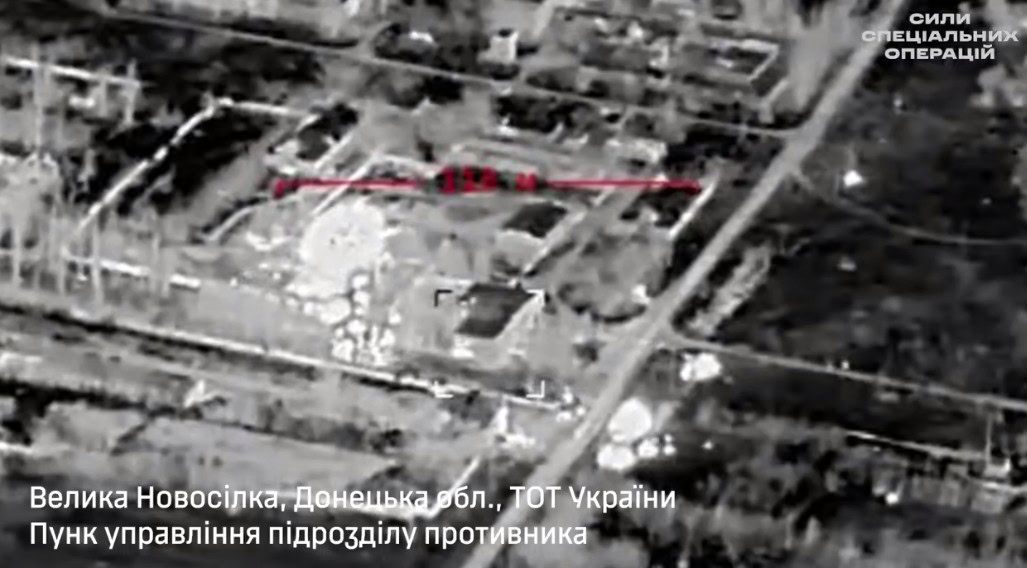 Зображення посту: ЗСУ спільно з рухом опору уразили логістичні та командні пункти окупантів на Донеччині