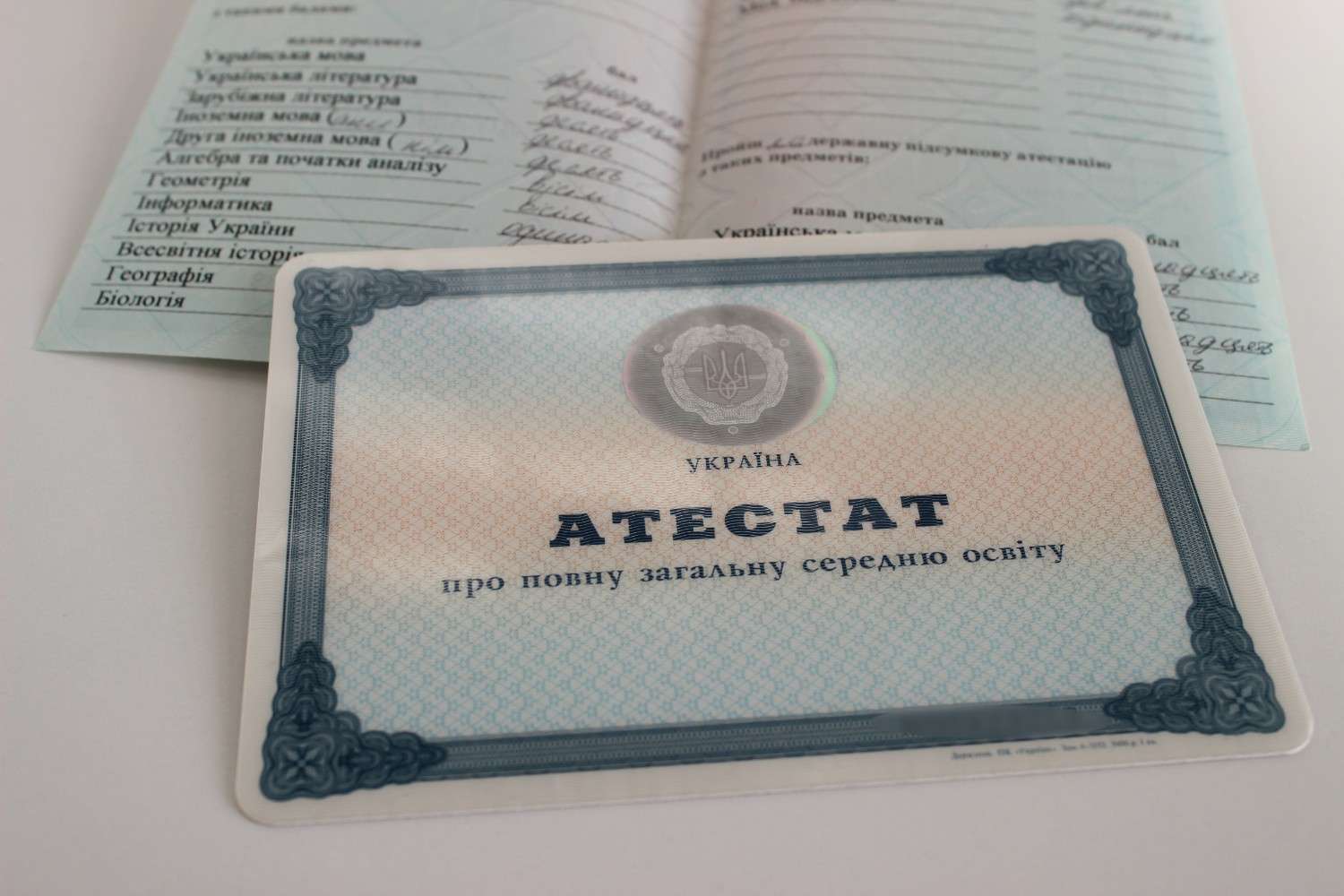 Зображення посту: Вступ-2026 для абітурієнтів з окупованих територій: умови, дати та квота-2