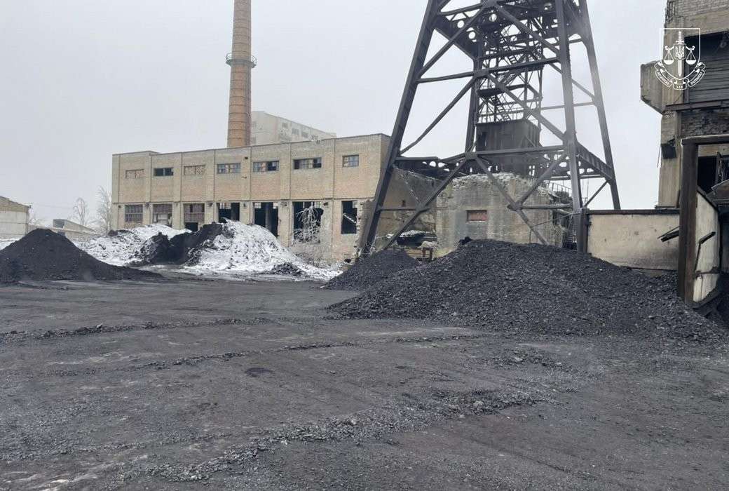 Стаття: На Донеччині викрили схему нелегального видобутку вугілля, яка завдала майже 1 мільйон гривень збитків