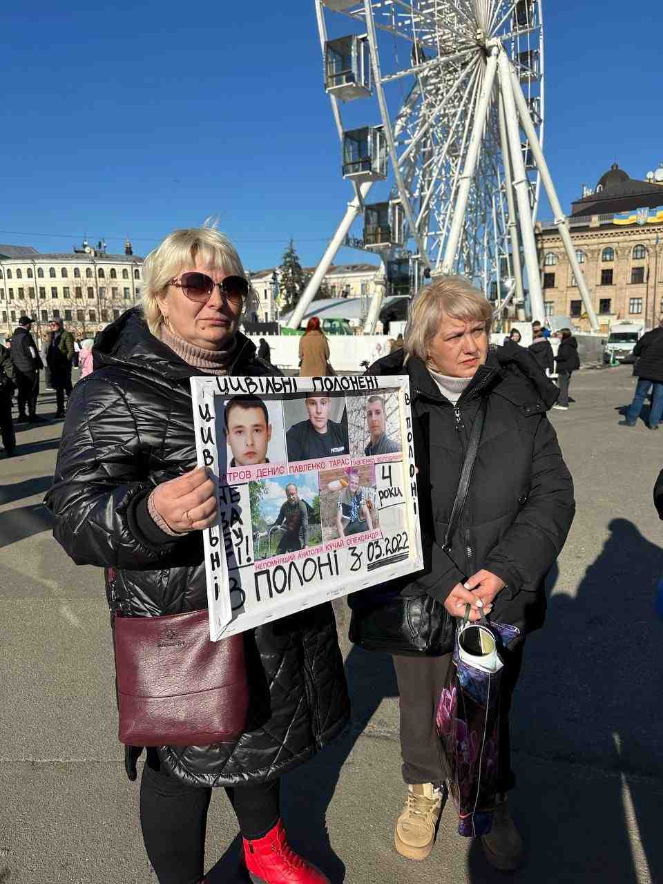 Зображення посту: Родини цивільних полонених передали листи рідним, яких утримує Росія
