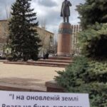 Зображення посту: У День народження Шевченка українці в окупації згадують слова Кобзаря