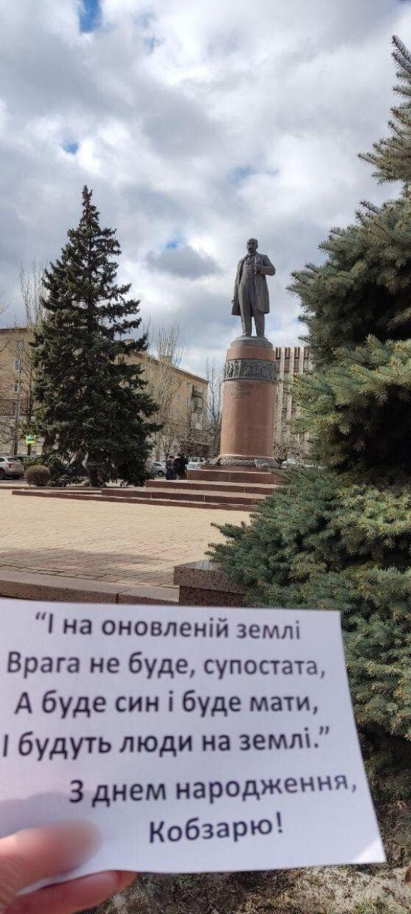 Зображення посту: У День народження Шевченка українці в окупації згадують слова Кобзаря