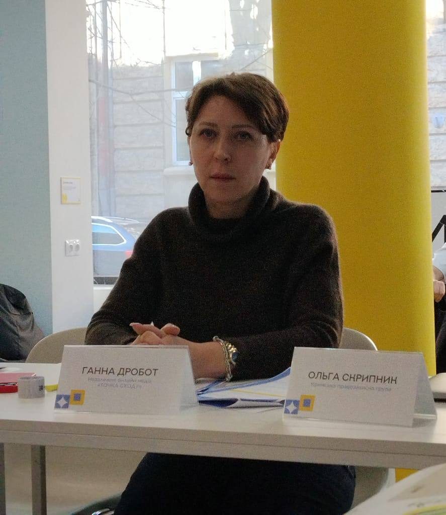 Зображення посту: Як говорити про життя в окупації: «Точка Сходу» долучилася до фахової дискусії