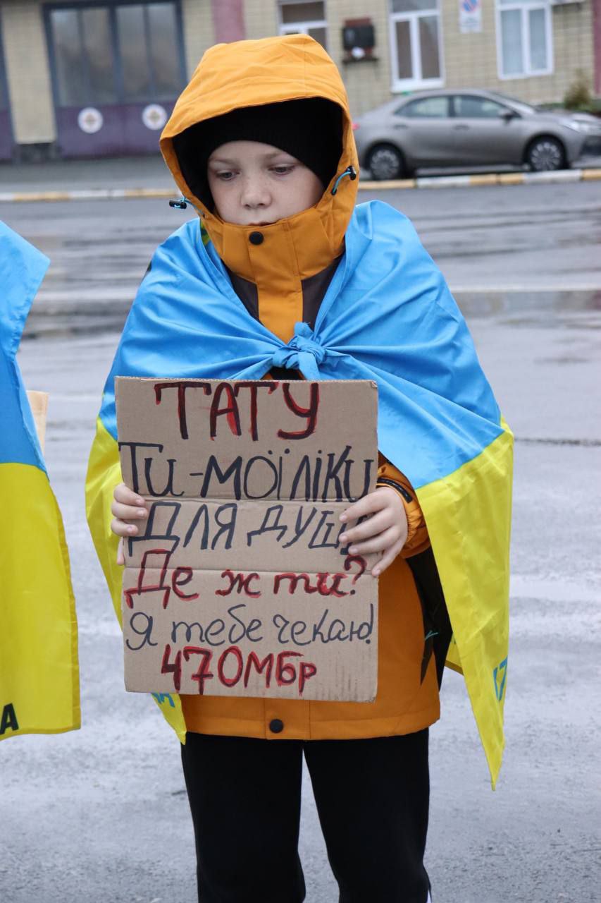 Зображення посту: «Обставини зникнення достеменно не відомі, але на відео може бути він»