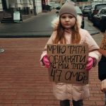 Зображення посту: «Обставини зникнення достеменно не відомі, але на відео може бути він»