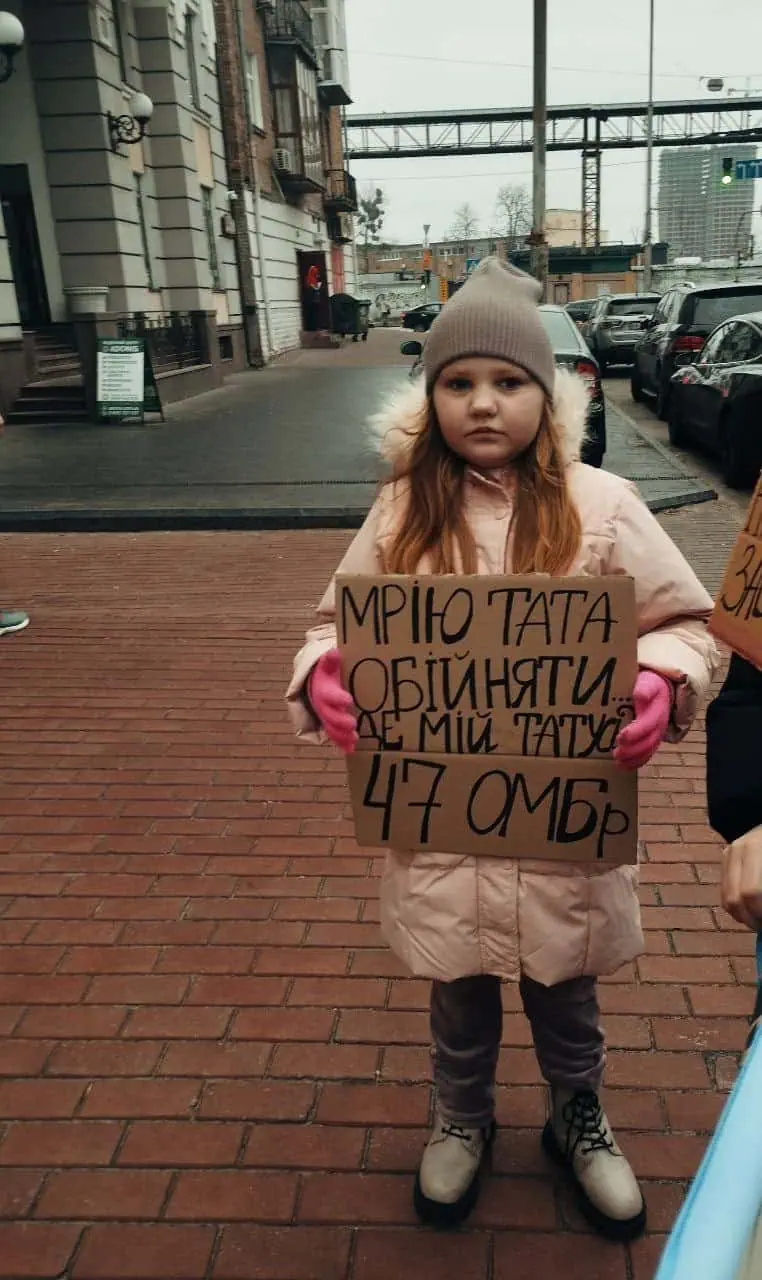 Зображення посту: «Обставини зникнення достеменно не відомі, але на відео може бути він»