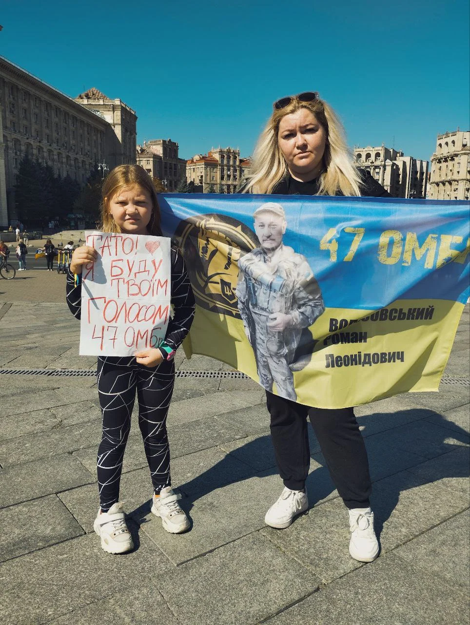 Зображення посту: «Обставини зникнення достеменно не відомі, але на відео може бути він»