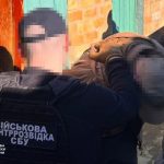 Зображення посту: Оператора БпЛА підозрюють у підготовці удару по командиру Третього армійського корпусу