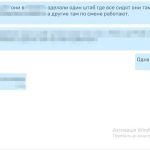 Зображення посту: Оператора БпЛА підозрюють у підготовці удару по командиру Третього армійського корпусу