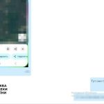 Зображення посту: Оператора БпЛА підозрюють у підготовці удару по командиру Третього армійського корпусу