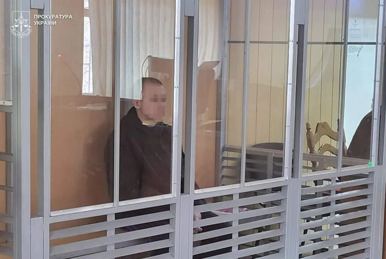 Стаття: На Донеччині викрили чоловіка, який ґвалтував неповнолітніх падчерок