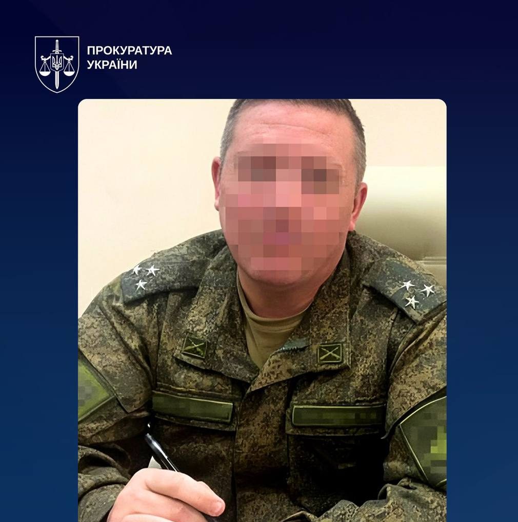 Зображення посту: СБУ ідентифікувала російського командира, за чиїм наказом вдарили по житлових будинках в Покровську