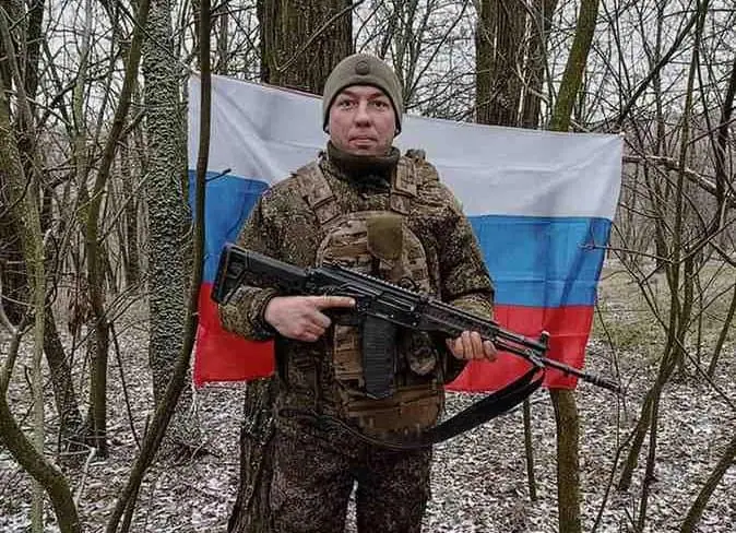 Стаття: На фронті ліквідували педофіла з Росії